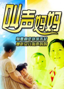久久久国产乱子伦精品